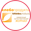 Kleboproducty